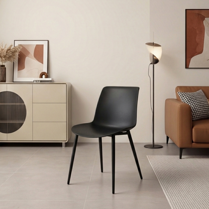 Modern Ergonomic Dining Chair with Steel Legs & PP Seat