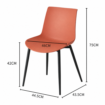Modern Ergonomic Dining Chair with Steel Legs & PP Seat