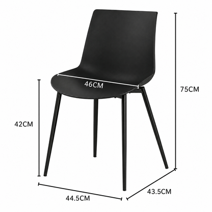 Modern Ergonomic Dining Chair with Steel Legs & PP Seat